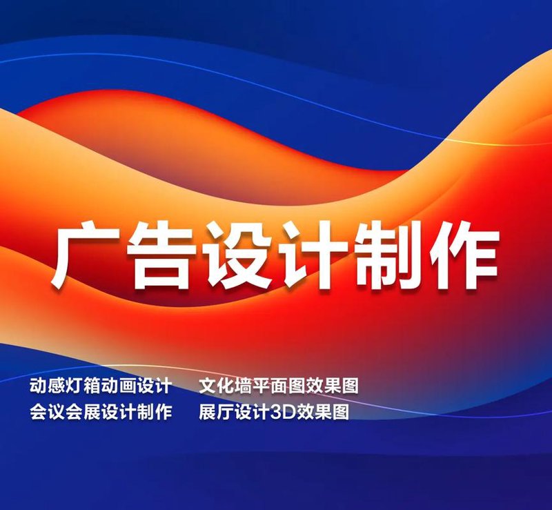活动策划执行:打造完美庆典