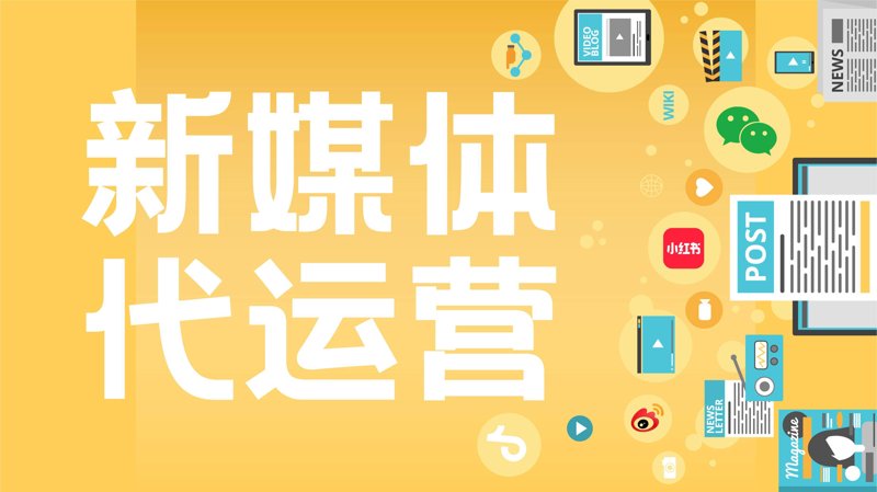 活动策划执行的那些事儿